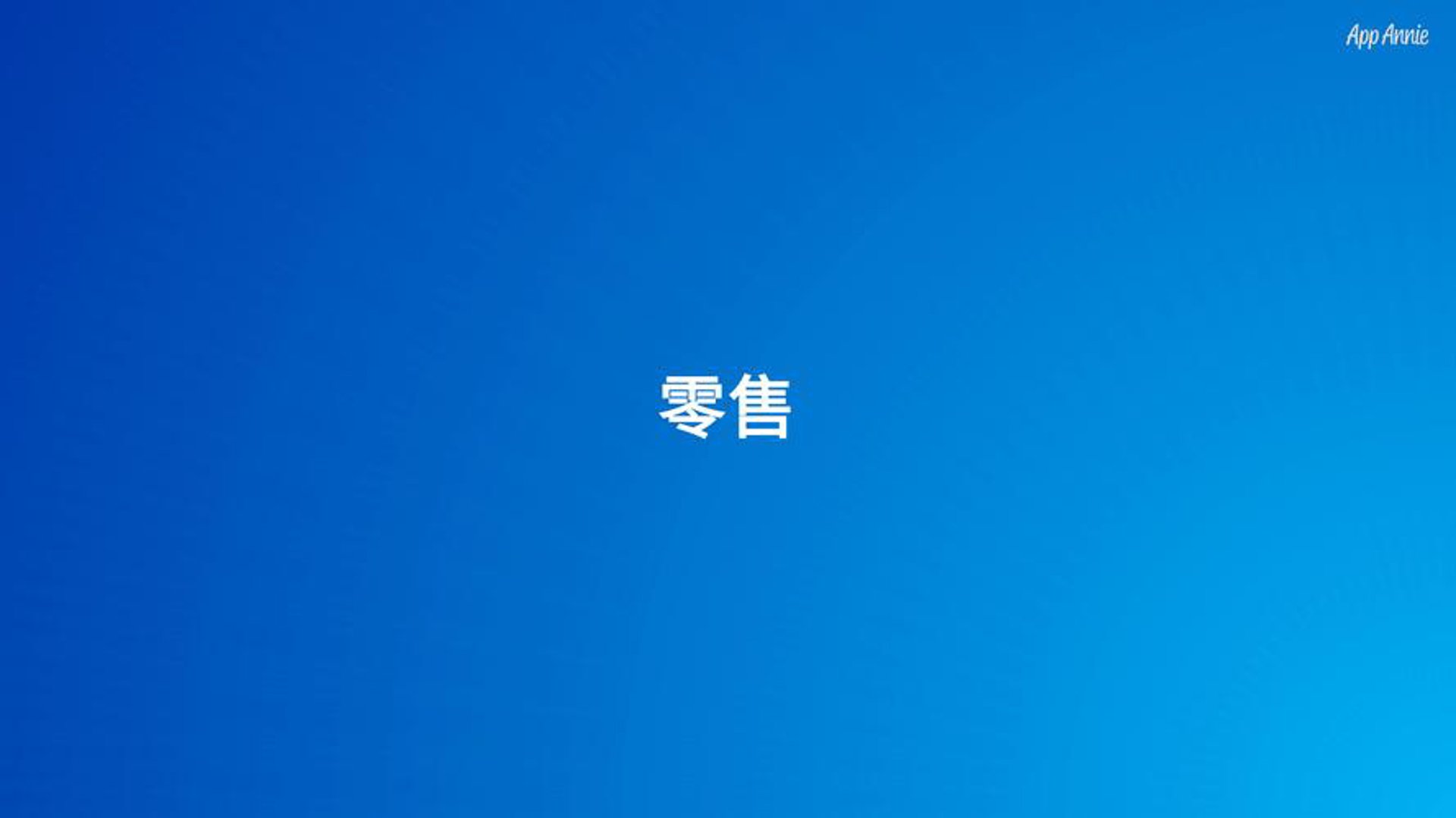 克念贸易