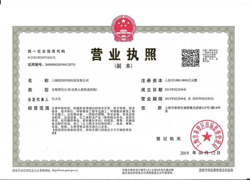探秘莆田批发采购的魅力