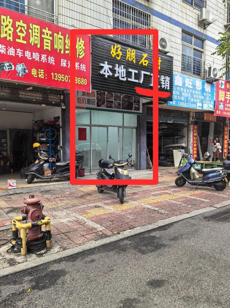 探索莆田商品批发市场的魅力