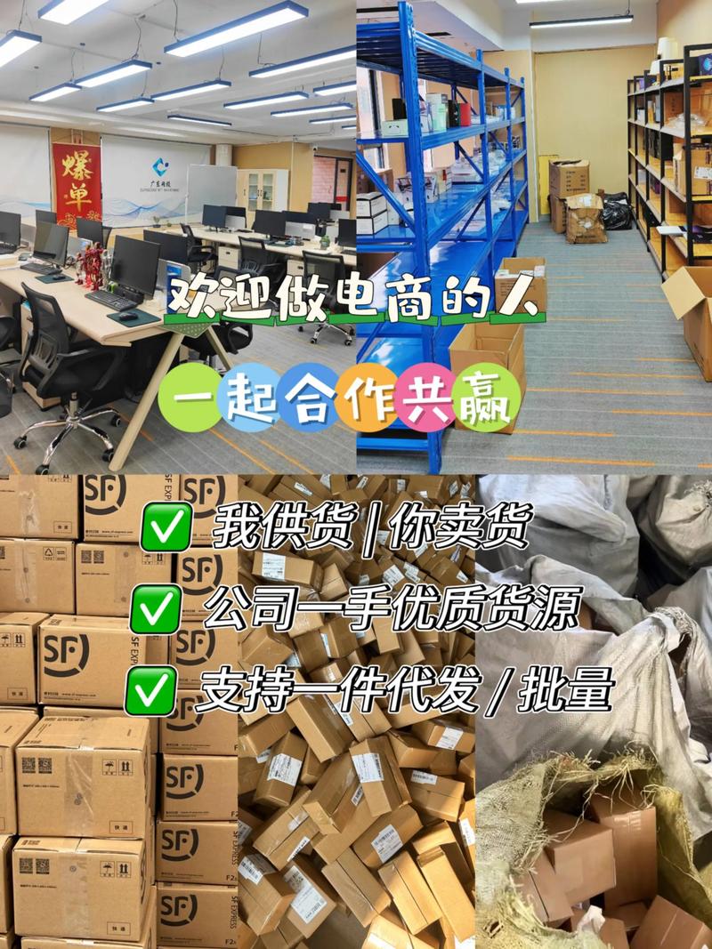 如何巧妙运用物资供应策略提高中小企业的竞争力